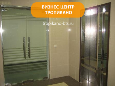 Бизнес-центр "Тропикано"