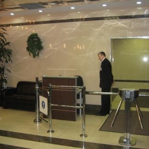 Бизнес-центр "Тропикано"