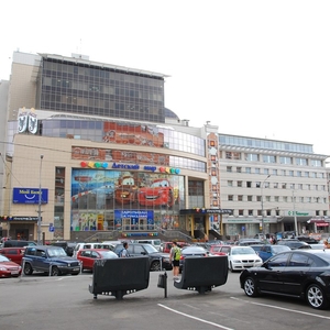 Бизнес-центр "Тропикано"