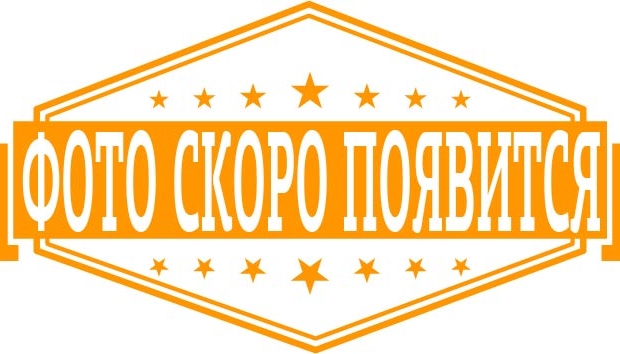 08 этаж - 527 м<sup>2</sup>